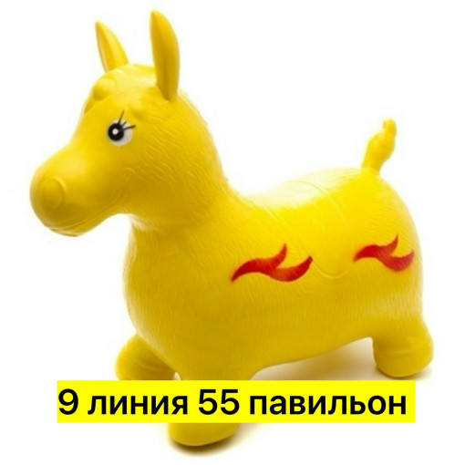 Ослик надувной САДОВОД официальный интернет-каталог