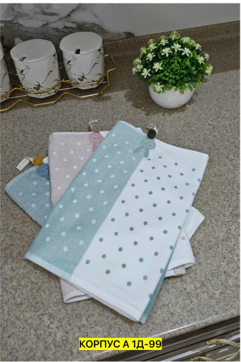 Полотенце САДОВОД официальный интернет-каталог