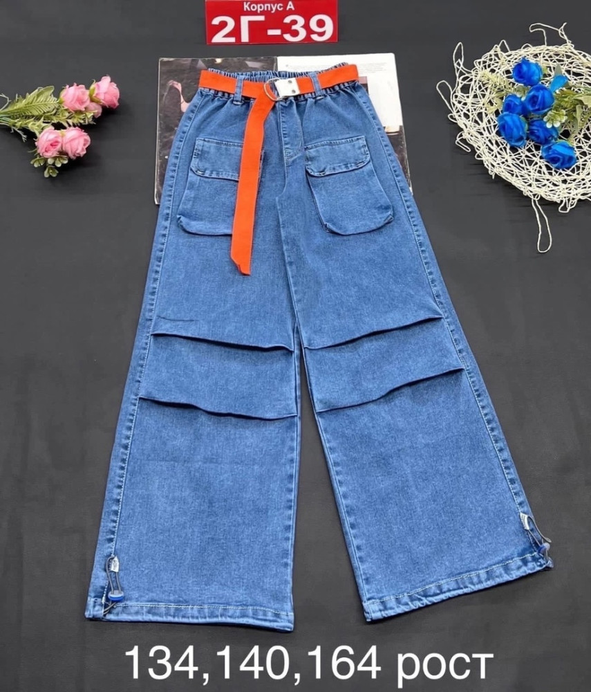 ✅Новинки  джинсы без флис  👖👖👖 купить в Интернет-магазине Садовод База - цена 750 руб Садовод интернет-каталог