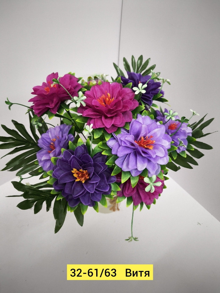 Искусственные цветы купить в Интернет-магазине Садовод База - цена 4400 руб Садовод интернет-каталог