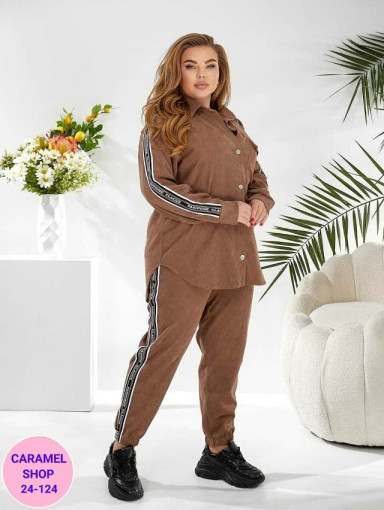 Шикарный модненкый костюм двойка в разных цветах САДОВОД официальный интернет-каталог