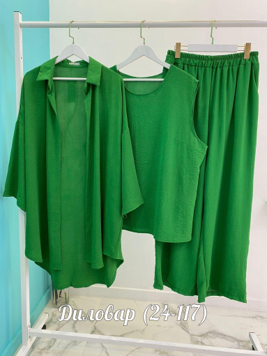 🛍️.Костюм: – тройка САДОВОД официальный интернет-каталог