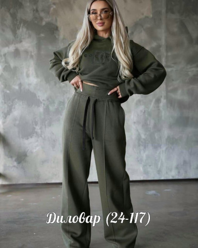 ~НОВОЕ ПОСТУПЛЕНИЕ Одна из самых популярных Кастум Двойка года  Которая ждёт каждую дамы  Тренд сезона САДОВОД официальный интернет-каталог