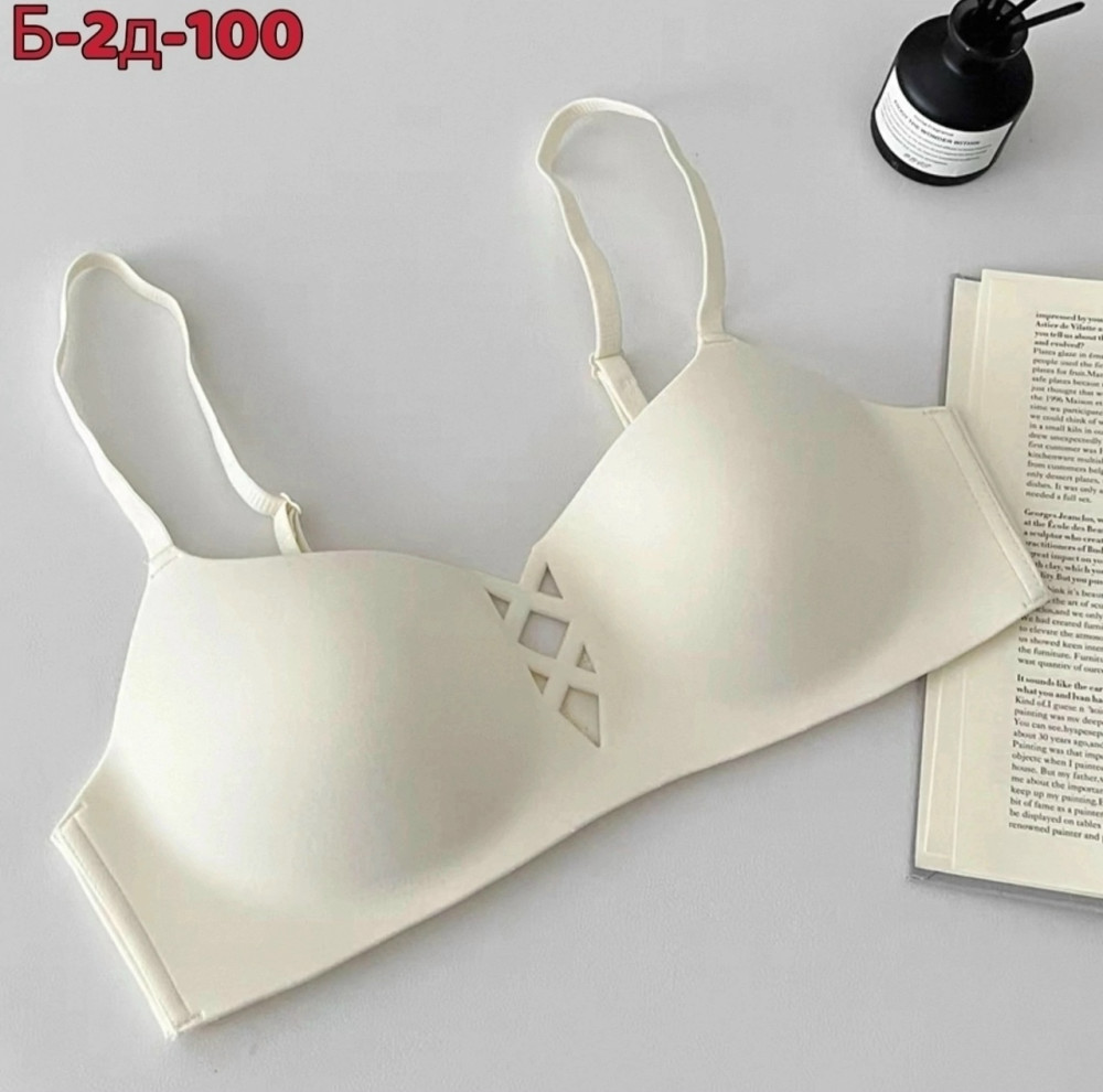 Бюстгальтер белый купить в Интернет-магазине Садовод База - цена 350 руб Садовод интернет-каталог