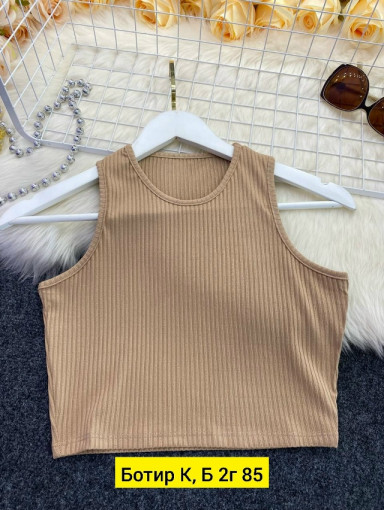 Майка САДОВОД официальный интернет-каталог