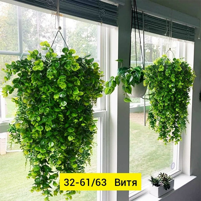 Искусственные цветы купить в Интернет-магазине Садовод База - цена 1800 руб Садовод интернет-каталог