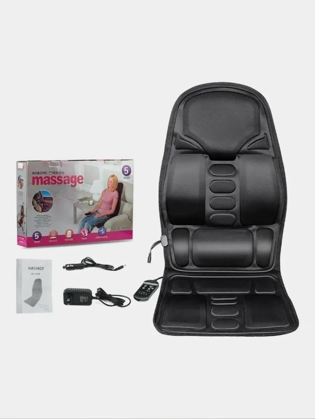 Массажная накидка купить в Интернет-магазине Садовод База - цена 950 руб Садовод интернет-каталог