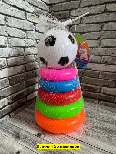 Детская пирамидка САДОВОД официальный интернет-каталог