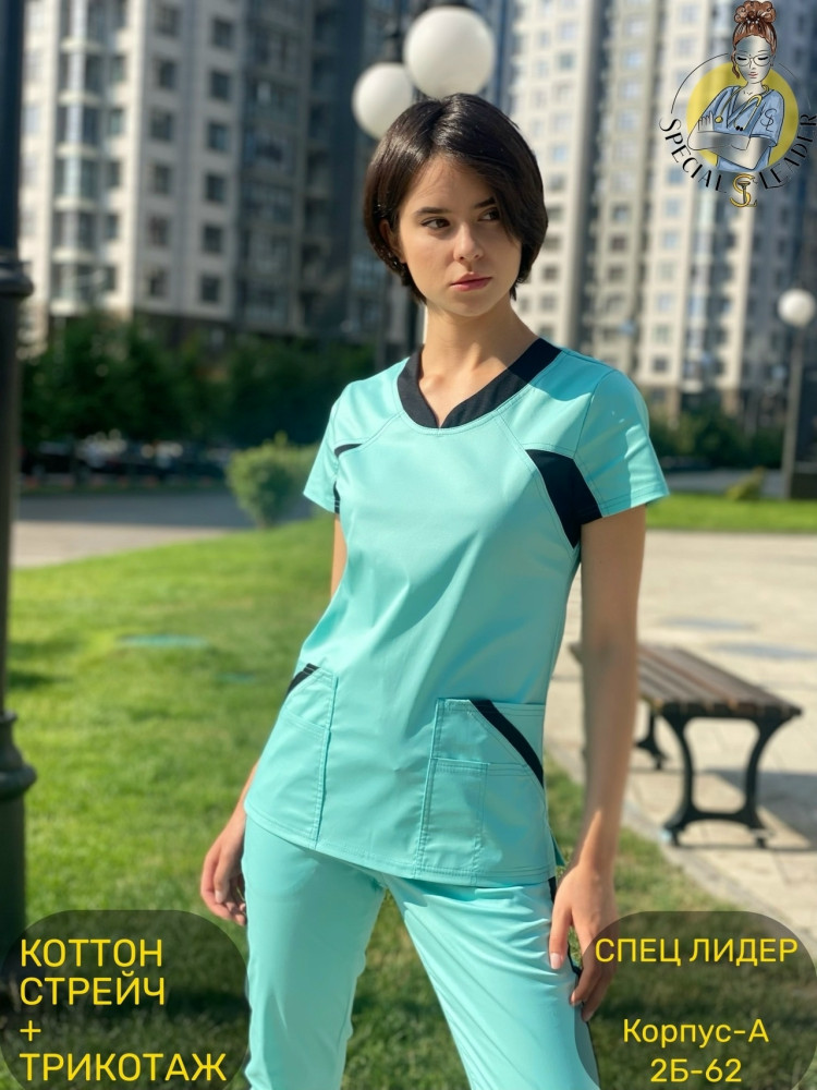 Костюм голубой купить в Интернет-магазине Садовод База - цена 2950 руб Садовод интернет-каталог