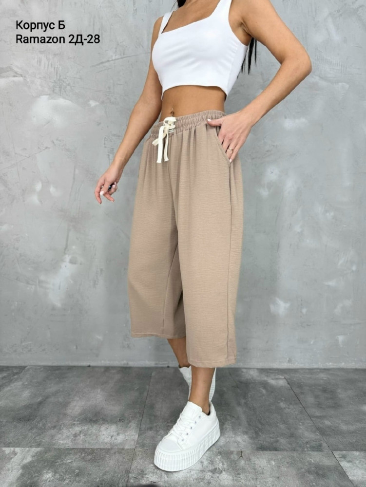 Шорты бежевые купить в Интернет-магазине Садовод База - цена 450 руб Садовод интернет-каталог