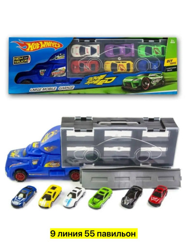 автовоз САДОВОД официальный интернет-каталог