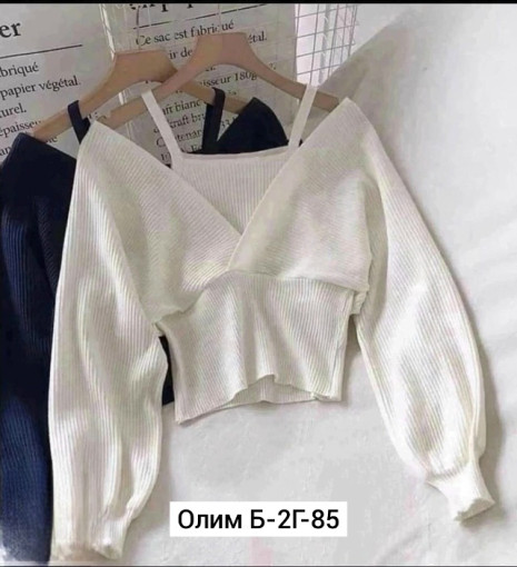 Кофта, лапша САДОВОД официальный интернет-каталог