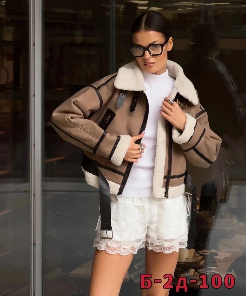 Дубленка купить в Интернет-магазине Садовод База - цена 1900 руб Садовод интернет-каталог