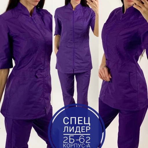 🌟Костюм «Эксперт» 🌟из ткани Тиси: ХЛОПОК+п/э САДОВОД официальный интернет-каталог
