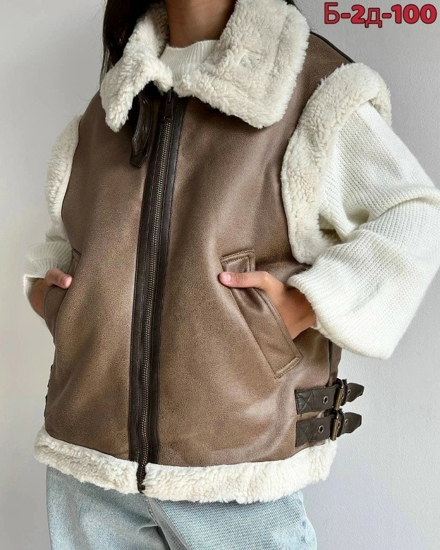 Дубленка купить в Интернет-магазине Садовод База - цена 1200 руб Садовод интернет-каталог