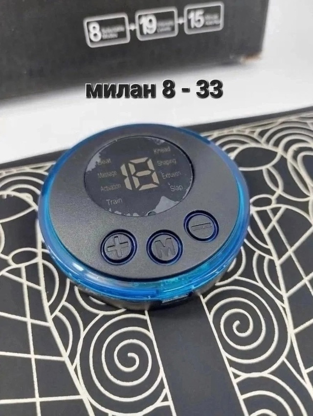 массажный коврик купить в Интернет-магазине Садовод База - цена 99 руб Садовод интернет-каталог