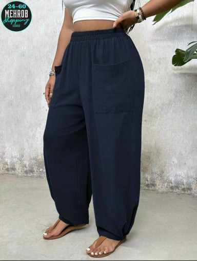 брюки свободного кроя САДОВОД официальный интернет-каталог