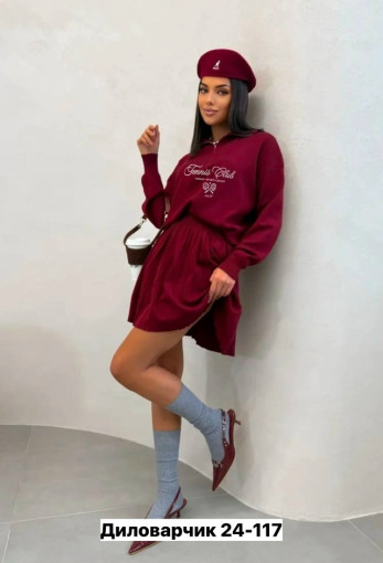 Костюм двойка, двухнитка САДОВОД официальный интернет-каталог