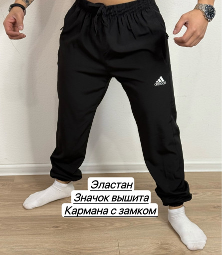 Брюки для мужчин, эластан САДОВОД официальный интернет-каталог