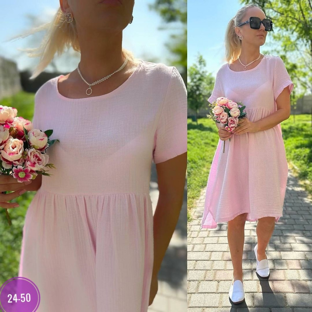 Платье розовое купить в Интернет-магазине Садовод База - цена 650 руб Садовод интернет-каталог