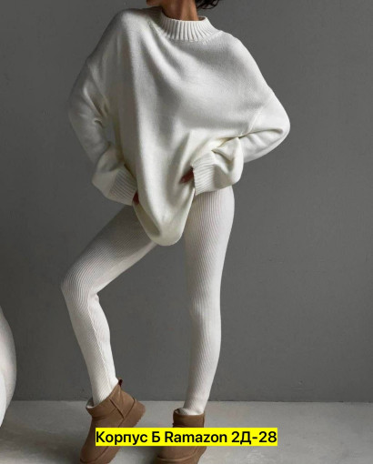 Свитер САДОВОД официальный интернет-каталог