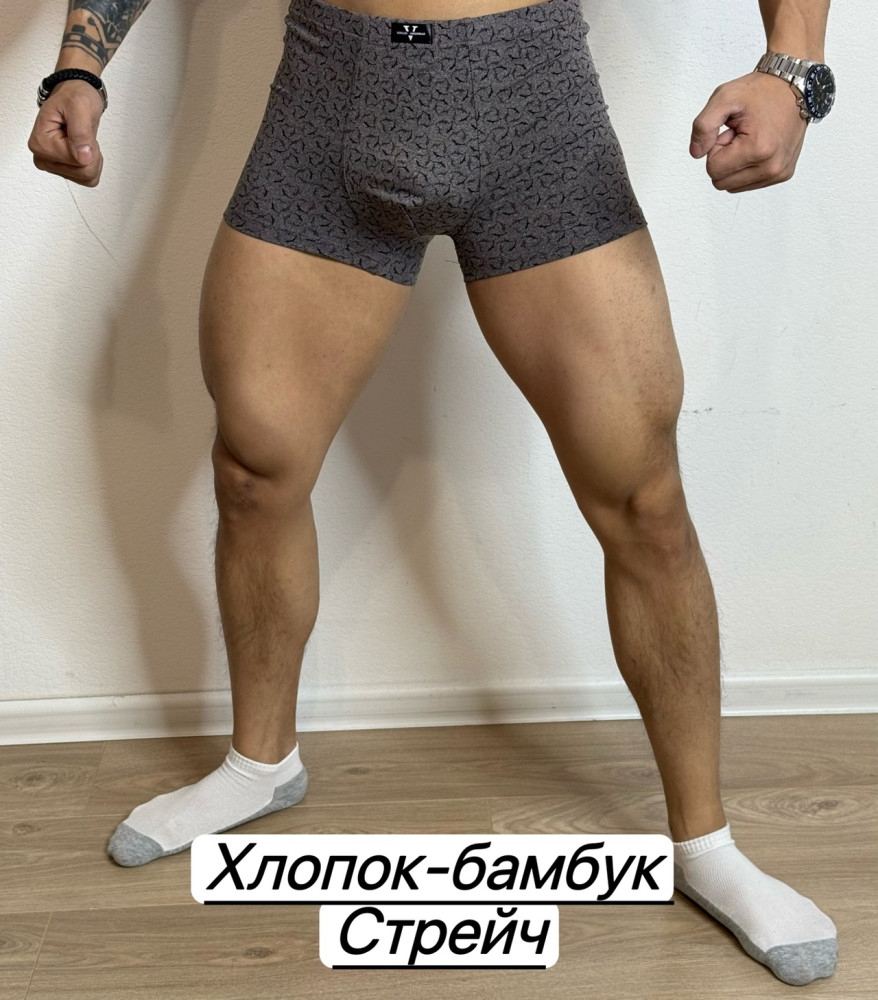 Трусы для мужчин, бамбук купить в Интернет-магазине Садовод База - цена 150 руб Садовод интернет-каталог