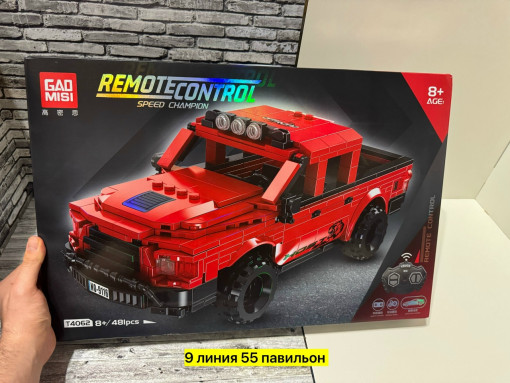 конструктор САДОВОД официальный интернет-каталог