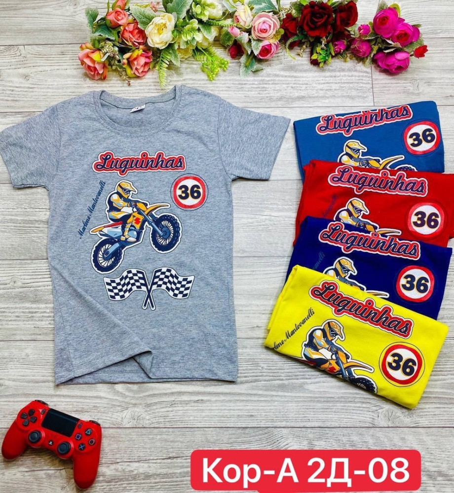 Детская футболка Без выбора цвета купить в Интернет-магазине Садовод База - цена 150 руб Садовод интернет-каталог