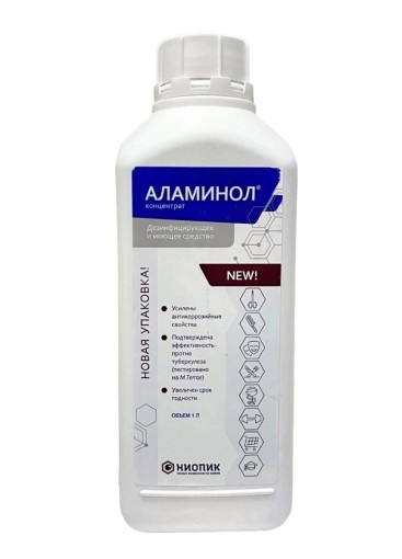 Аламинол САДОВОД официальный интернет-каталог