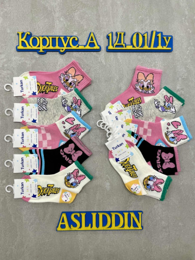 Носки для детей САДОВОД официальный интернет-каталог