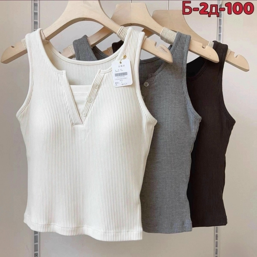 Топ белый купить в Интернет-магазине Садовод База - цена 300 руб Садовод интернет-каталог