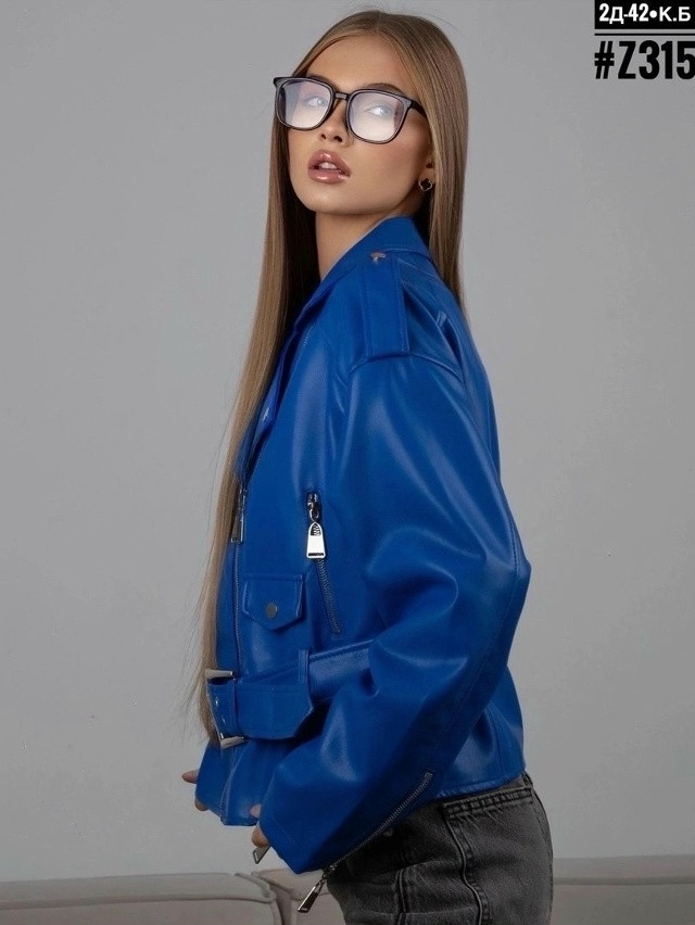 💕Косуха с ремнём купить в Интернет-магазине Садовод База - цена 1100 руб Садовод интернет-каталог