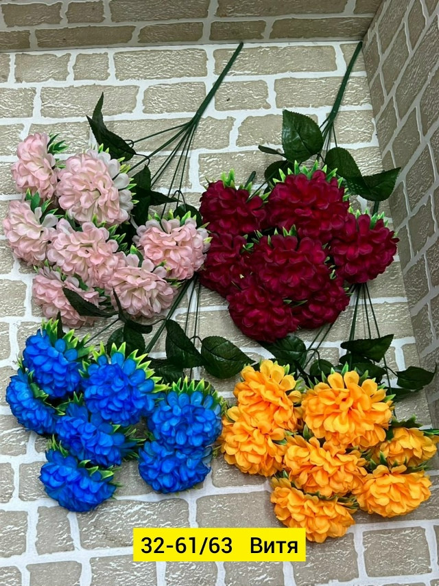 Искусственные цветы купить в Интернет-магазине Садовод База - цена 2400 руб Садовод интернет-каталог