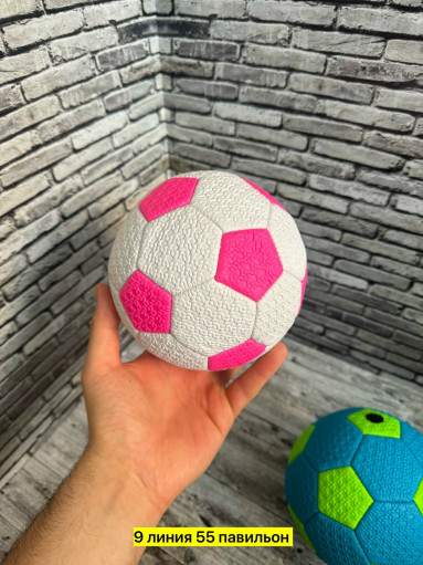 мячик САДОВОД официальный интернет-каталог