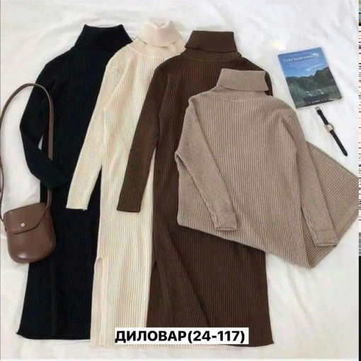 Платье, лапша САДОВОД официальный интернет-каталог