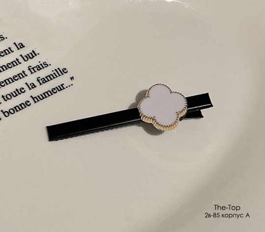 Заколка купить в Интернет-магазине Садовод База - цена 20 руб Садовод интернет-каталог