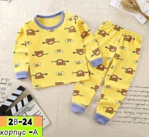 Распродажа пижама САДОВОД официальный интернет-каталог