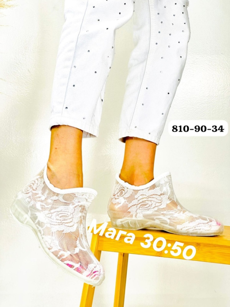 резиновая обувь купить в Интернет-магазине Садовод База - цена 299 руб Садовод интернет-каталог