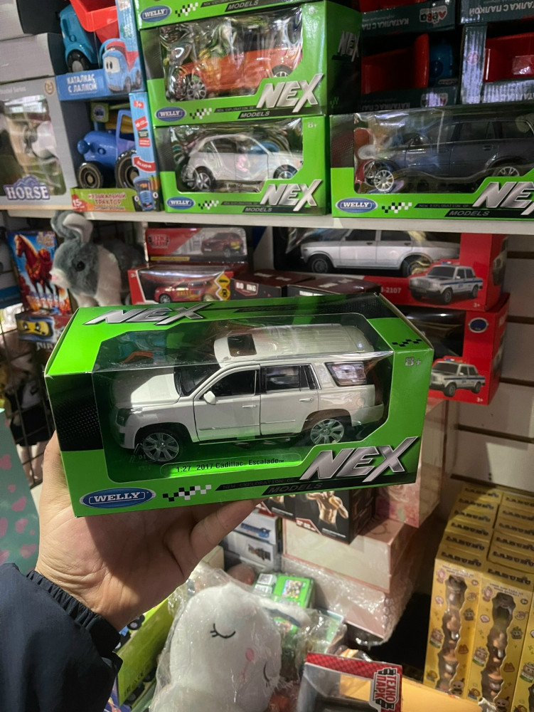 Машинка купить в Интернет-магазине Садовод База - цена 699 руб Садовод интернет-каталог