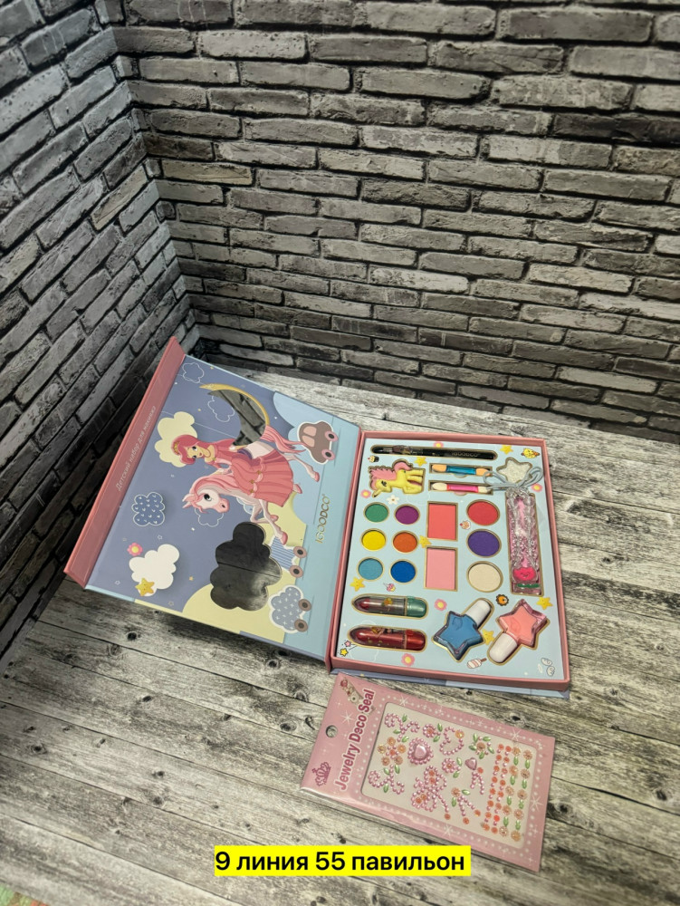 Детская косметика купить в Интернет-магазине Садовод База - цена 450 руб Садовод интернет-каталог