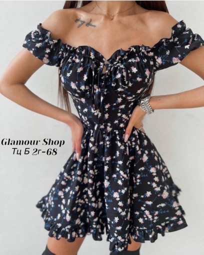 Супер стильная Платья  🕊🕊 САДОВОД официальный интернет-каталог
