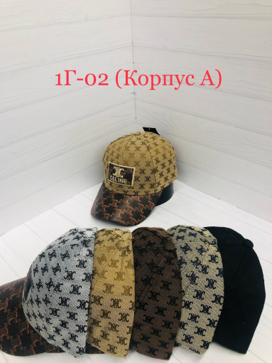 БЕЙСБОЛКИ САДОВОД официальный интернет-каталог