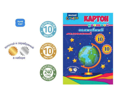 картон САДОВОД официальный интернет-каталог