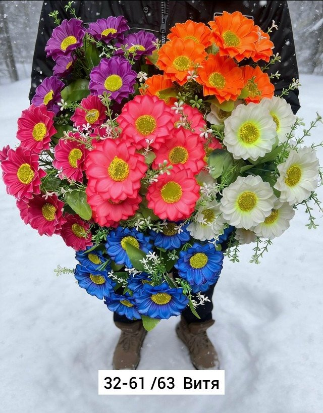 Искусственные цветы купить в Интернет-магазине Садовод База - цена 3000 руб Садовод интернет-каталог