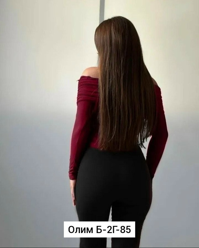 Кофта, лапша купить в Интернет-магазине Садовод База - цена 500 руб Садовод интернет-каталог