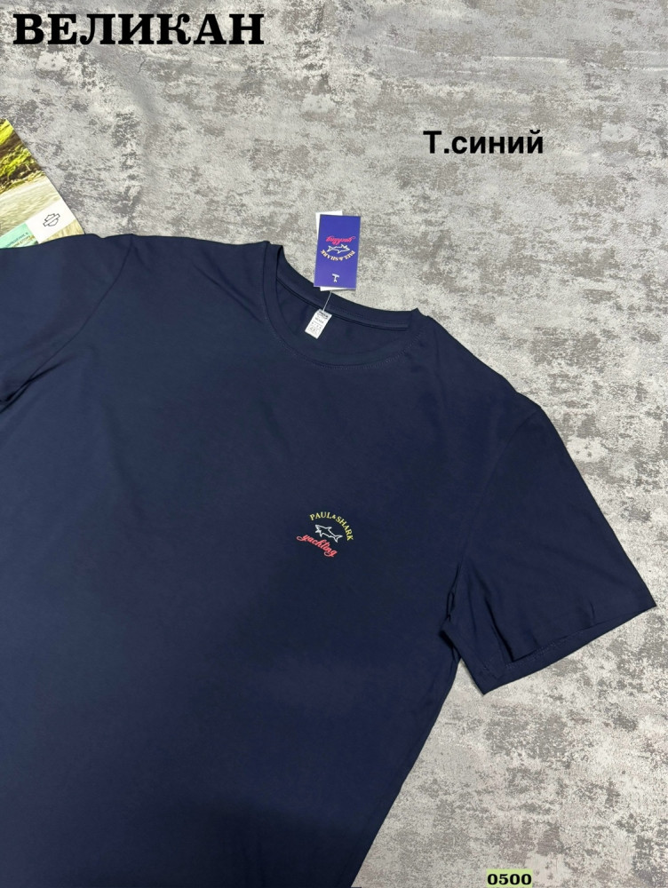Мужская футболка темно-синяя купить в Интернет-магазине Садовод База - цена 500 руб Садовод интернет-каталог