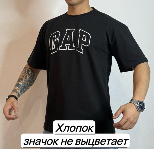 Футболка для мужчин, хлопок САДОВОД официальный интернет-каталог