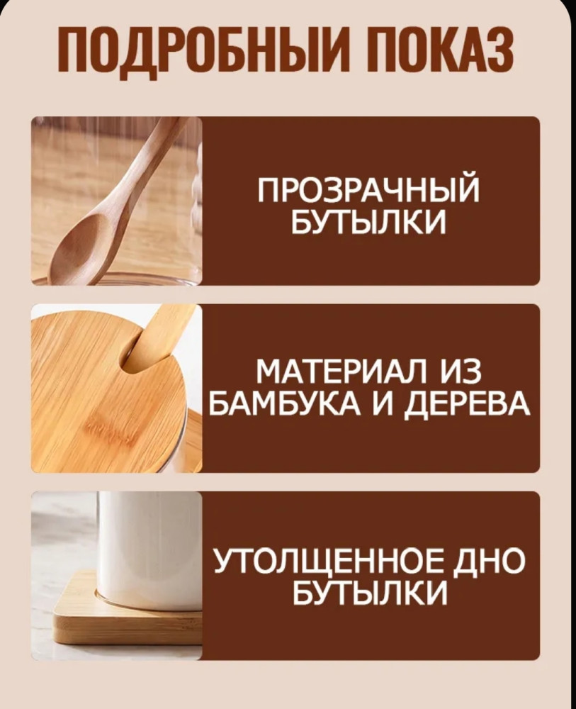 сахарница купить в Интернет-магазине Садовод База - цена 350 руб Садовод интернет-каталог