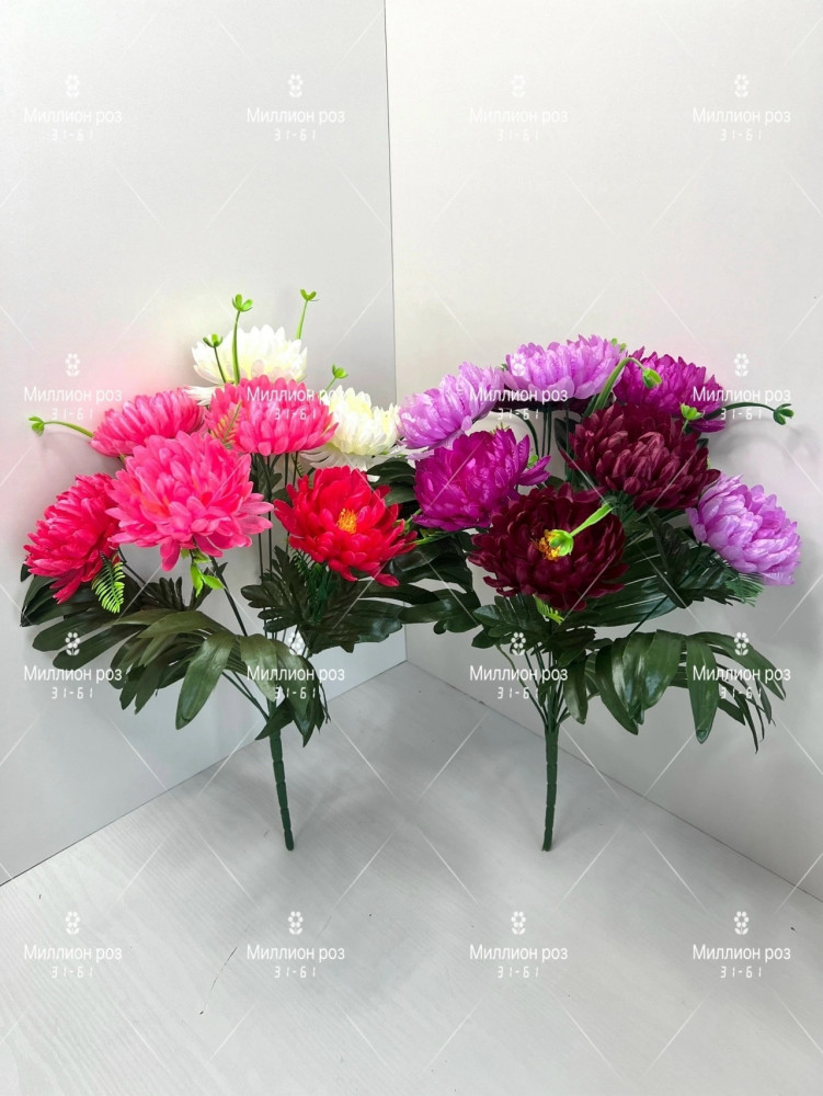 Искусственные цветы купить в Интернет-магазине Садовод База - цена 2600 руб Садовод интернет-каталог