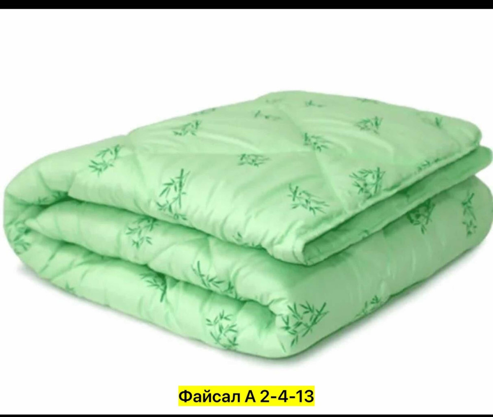 Одеяло купить в Интернет-магазине Садовод База - цена 700 руб Садовод интернет-каталог